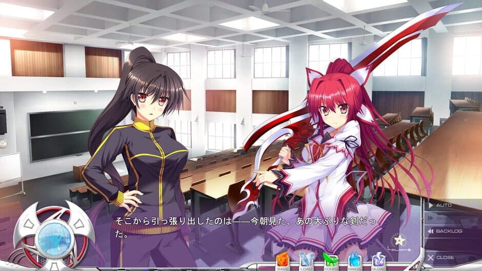 Koiken Otome screenshot