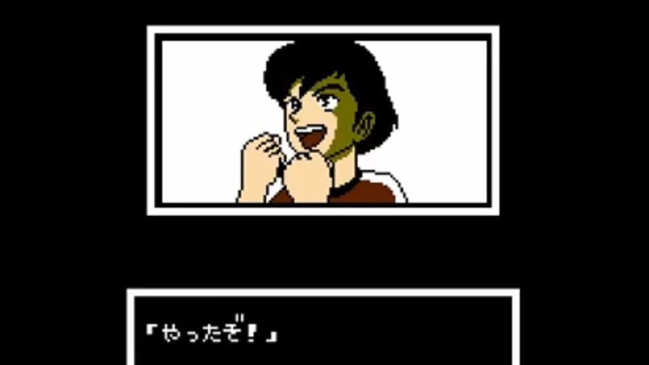 Top Striker screenshot