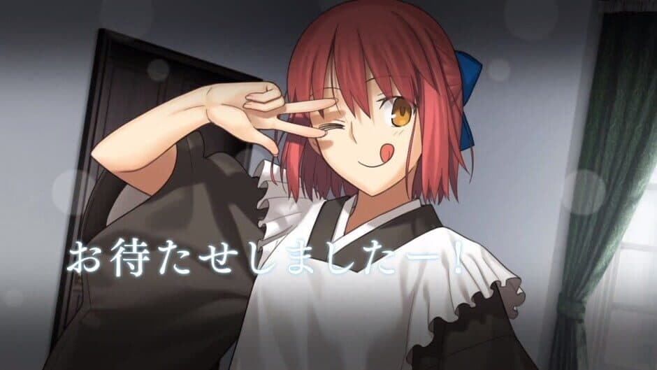 Tsukihime: A Piece of Blue Glass Moon screenshot