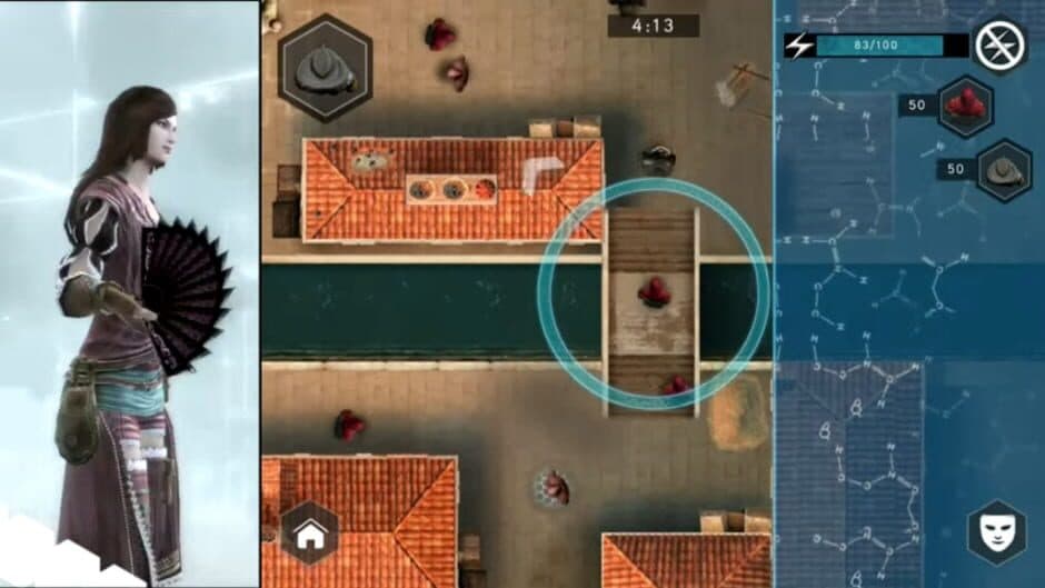 Assassin's Creed: Multiplayer Rearmed screenshot
