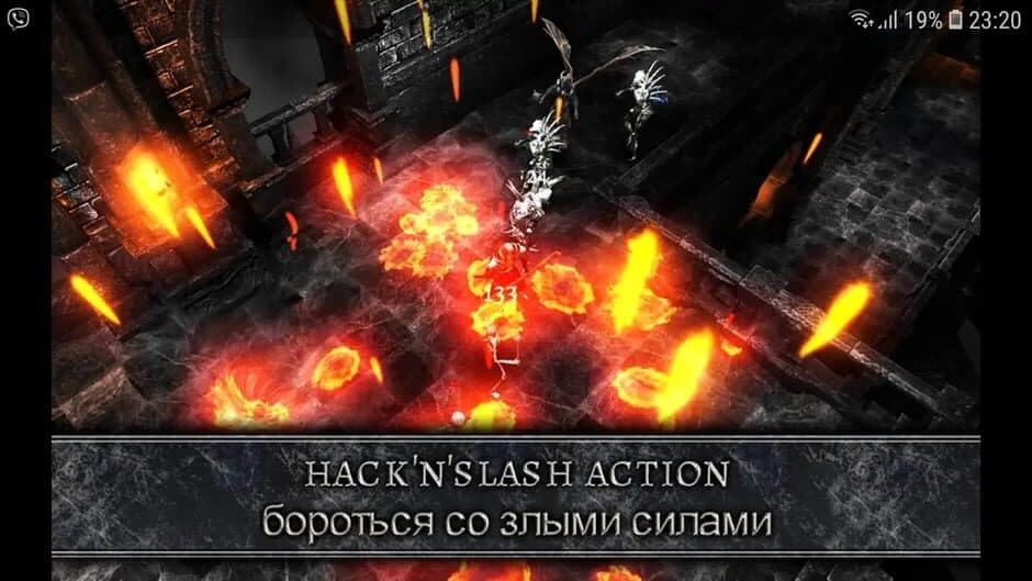 Anima ARPG screenshot