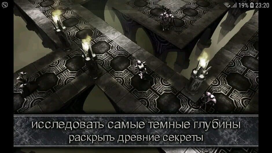 Anima ARPG screenshot