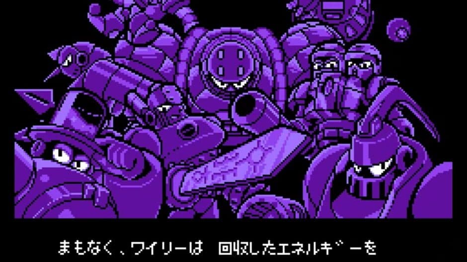 Rockman 8 Metal Heroes Famicom screenshot