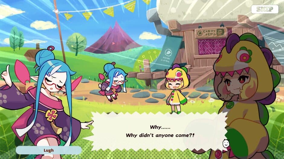 The Adventure of Nayu screenshot