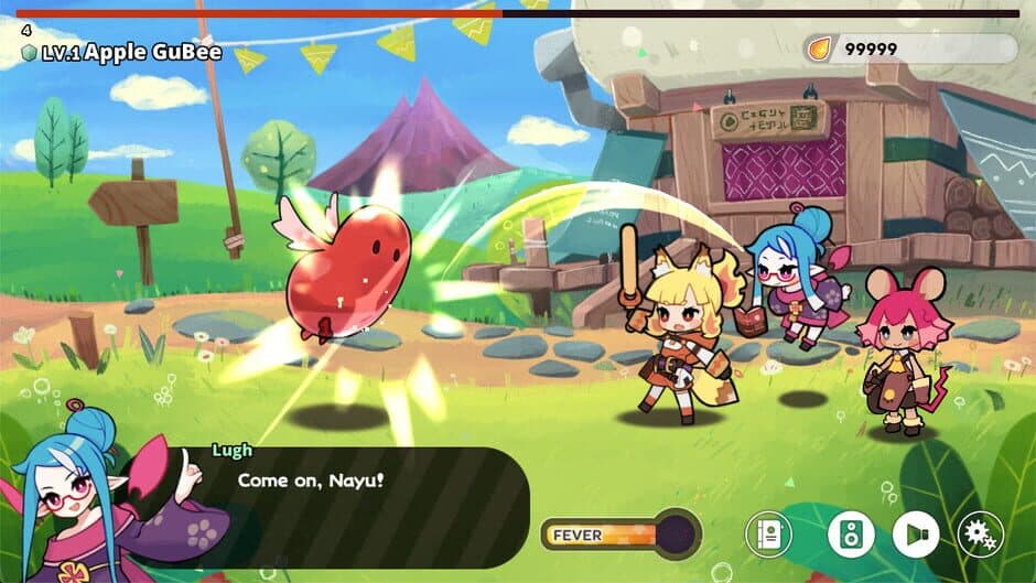 The Adventure of Nayu screenshot