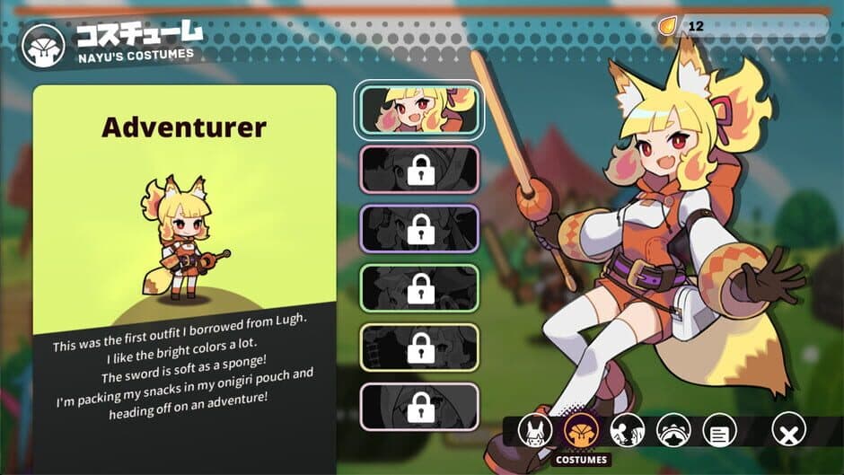 The Adventure of Nayu screenshot