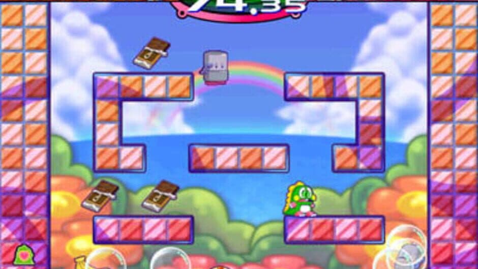 Furu Furu Park screenshot
