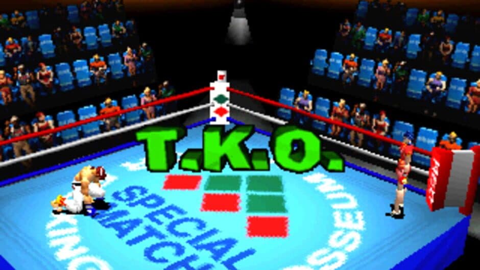 Contender screenshot