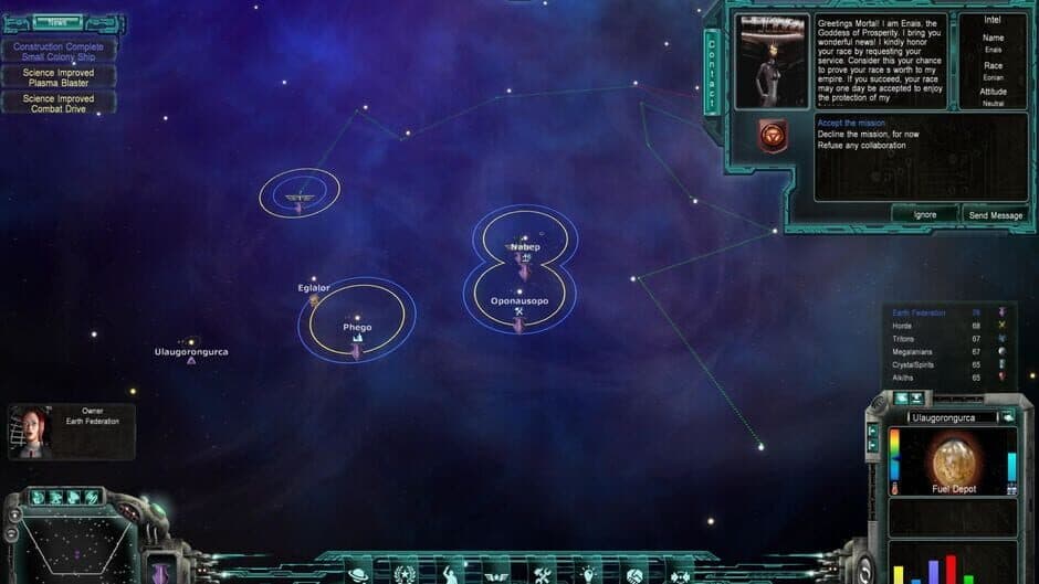 Lost Empire: Immortals screenshot
