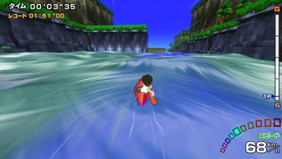 Family Trainer screenshot