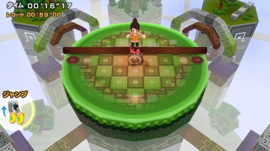 Family Trainer screenshot