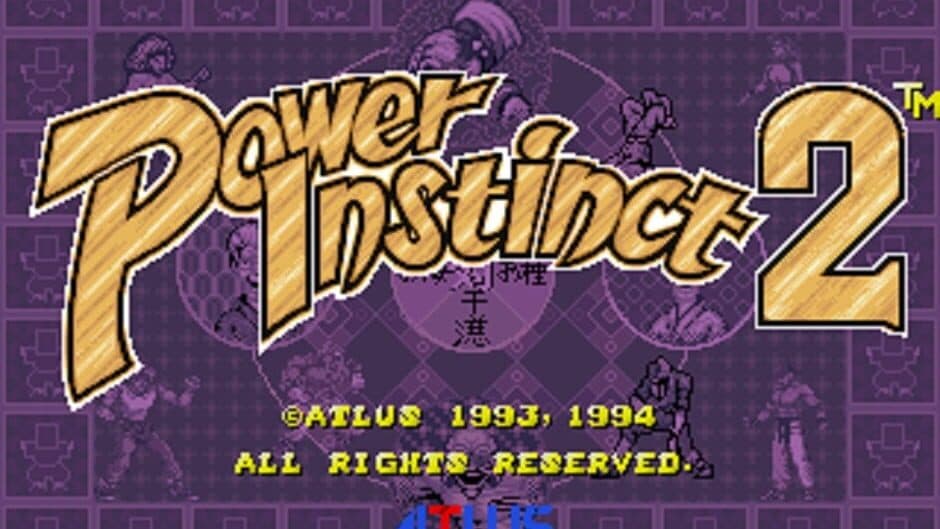 Power Instinct 2 screenshot