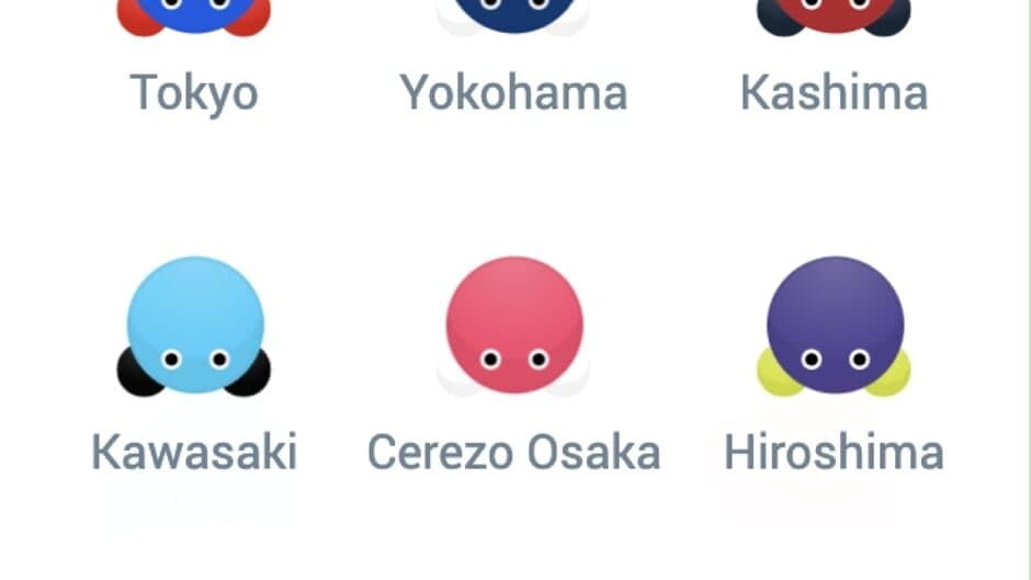 Pongis screenshot