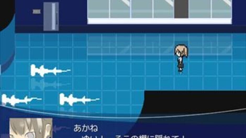 Utopia screenshot