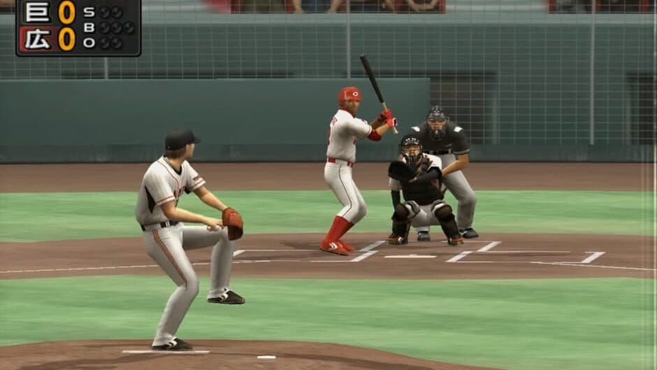Pro Yakyuu Spirits 6 screenshot