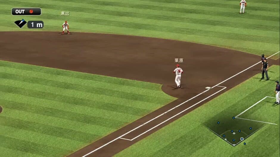 Pro Yakyuu Spirits 2013 screenshot