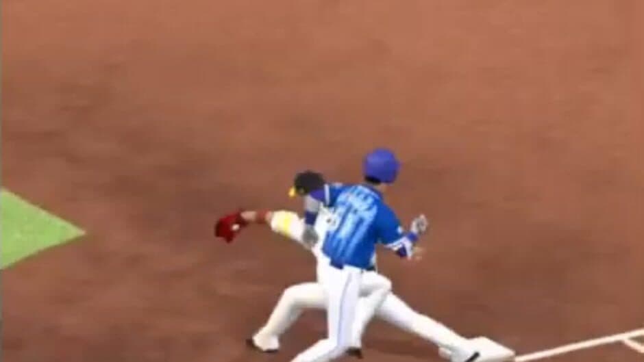 Pro Yakyuu Spirits A screenshot