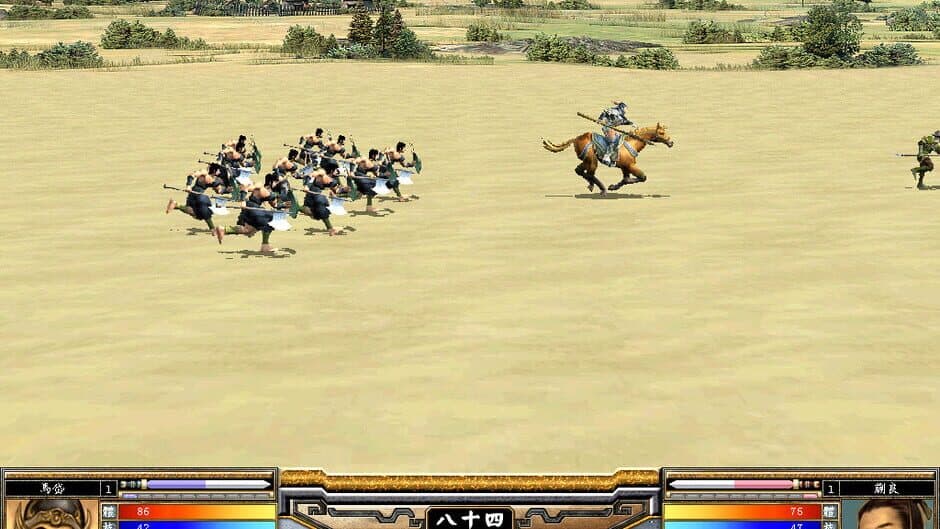 Sānguó Qúnyīng Zhuán V screenshot