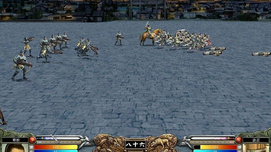 Sānguó Qúnyīng Zhuán VI screenshot