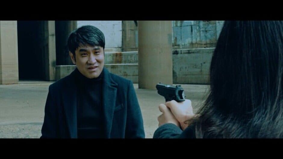 The Insider: The Interactive Movie screenshot