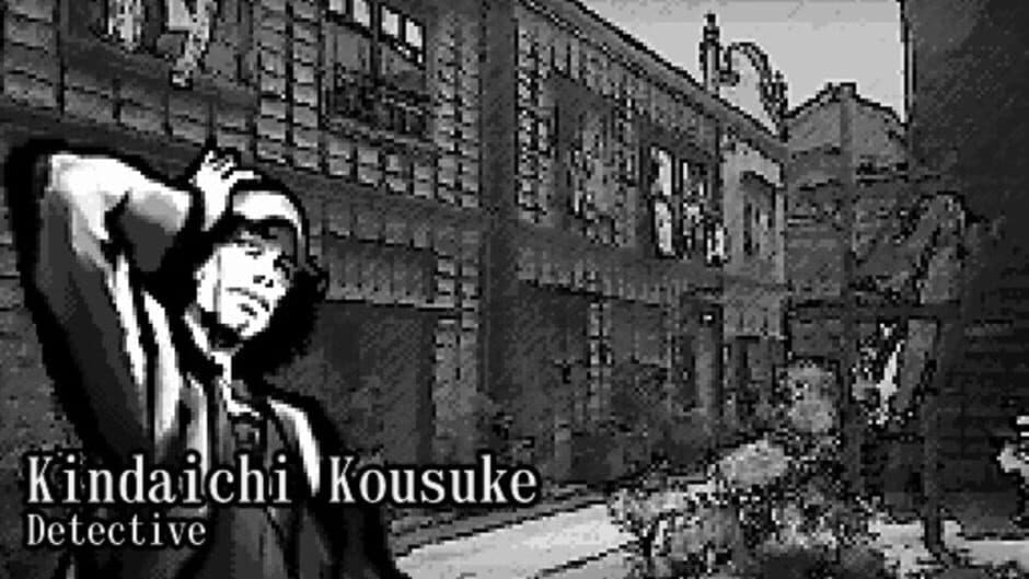 Inugamike no Ichizoku screenshot