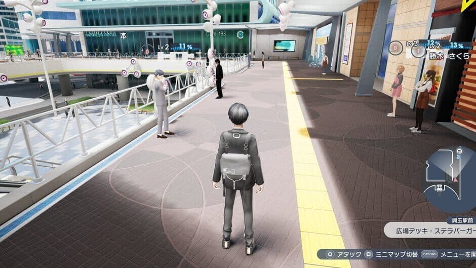 The Caligula Effect 2 screenshot