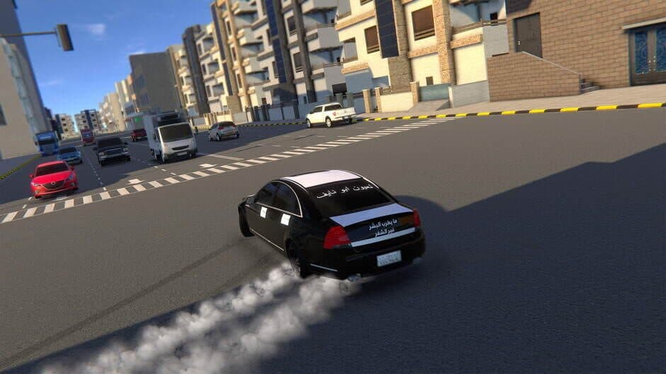 Hajwala screenshot