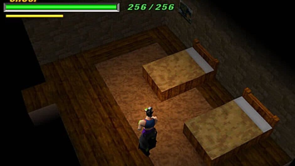 Tobal 2 screenshot