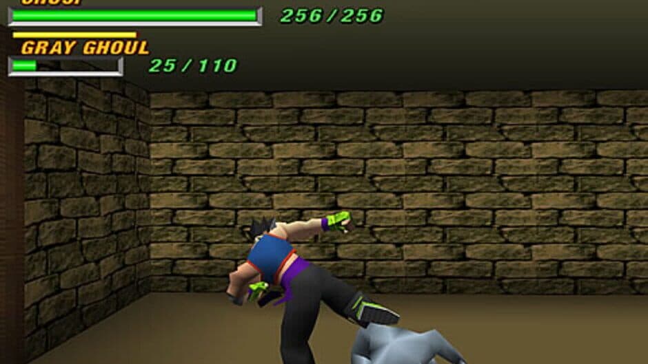 Tobal 2 screenshot