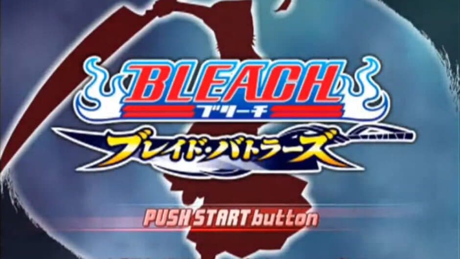 Bleach: Blade Battlers screenshot
