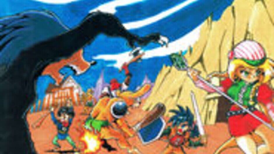 Last Bible III screenshot