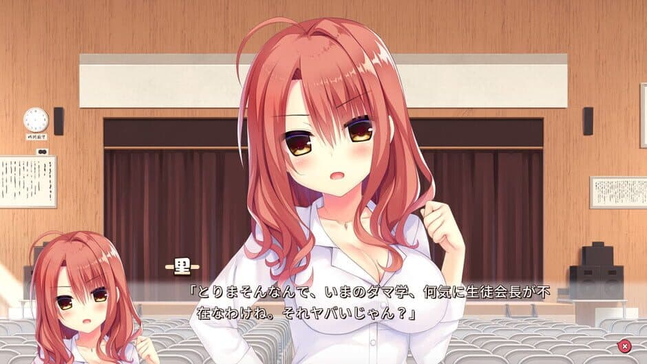 Hamidashi Creative screenshot