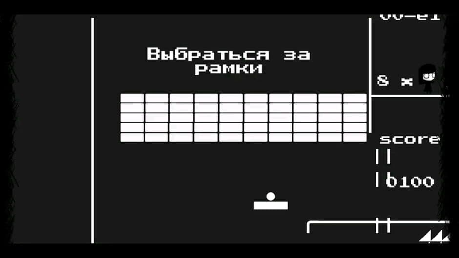 That Level Again 4 screenshot