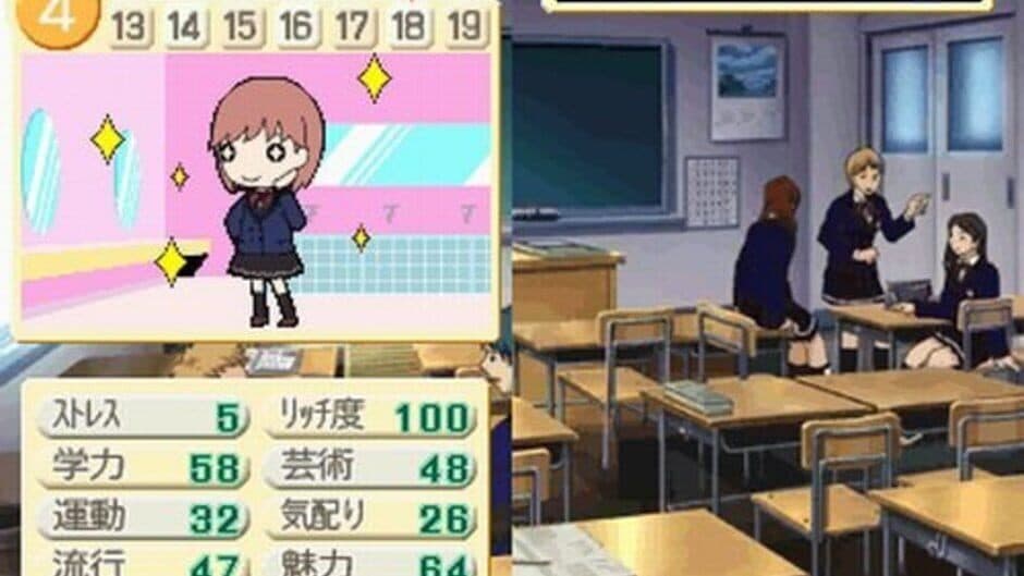 Tokimeki Memorial Girl's Side: 3rd Story screenshot