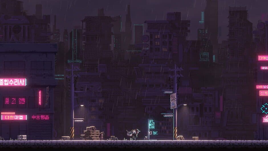 Sanabi screenshot