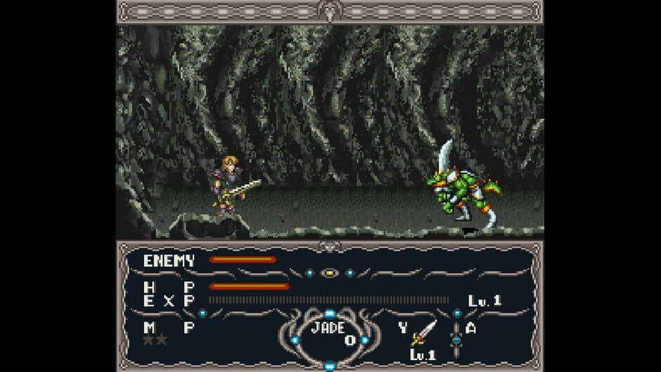 Dragon View screenshot