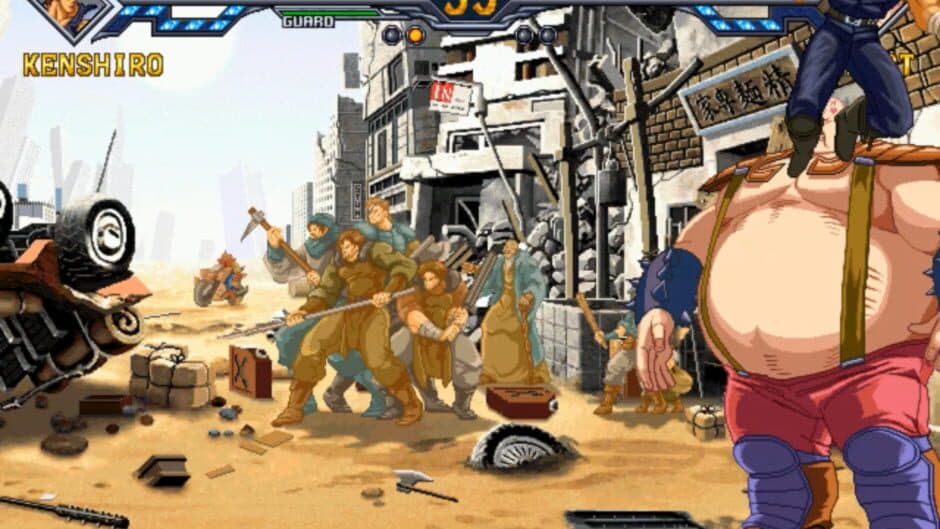 Hokuto no Ken: Shinpan no Sousousei Kengo Retsuden screenshot
