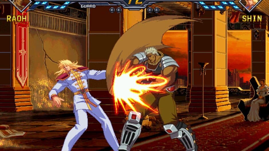 Hokuto no Ken: Shinpan no Sousousei Kengo Retsuden screenshot