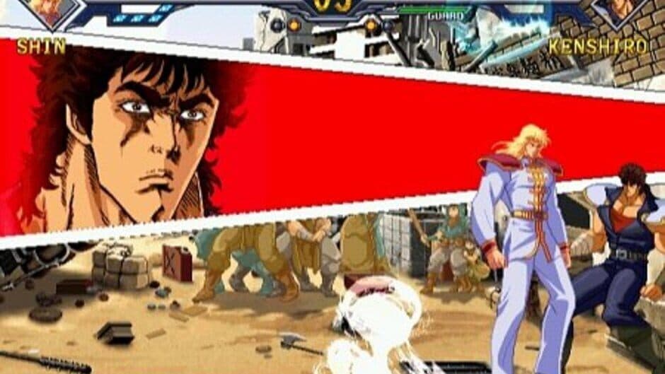 Hokuto no Ken: Shinpan no Sousousei Kengo Retsuden screenshot