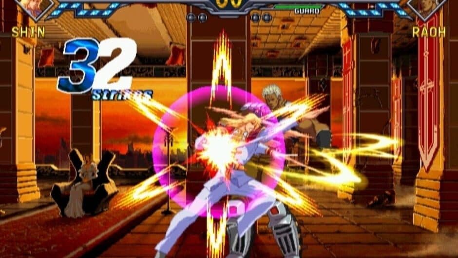 Hokuto no Ken: Shinpan no Sousousei Kengo Retsuden screenshot