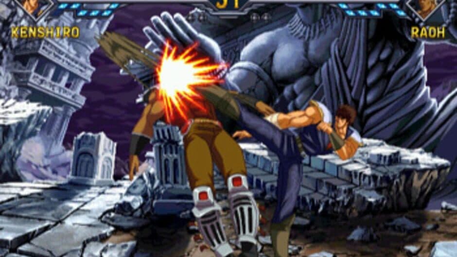 Hokuto no Ken: Shinpan no Sousousei Kengo Retsuden screenshot