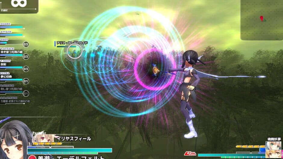 Magical Battle Arena Next screenshot