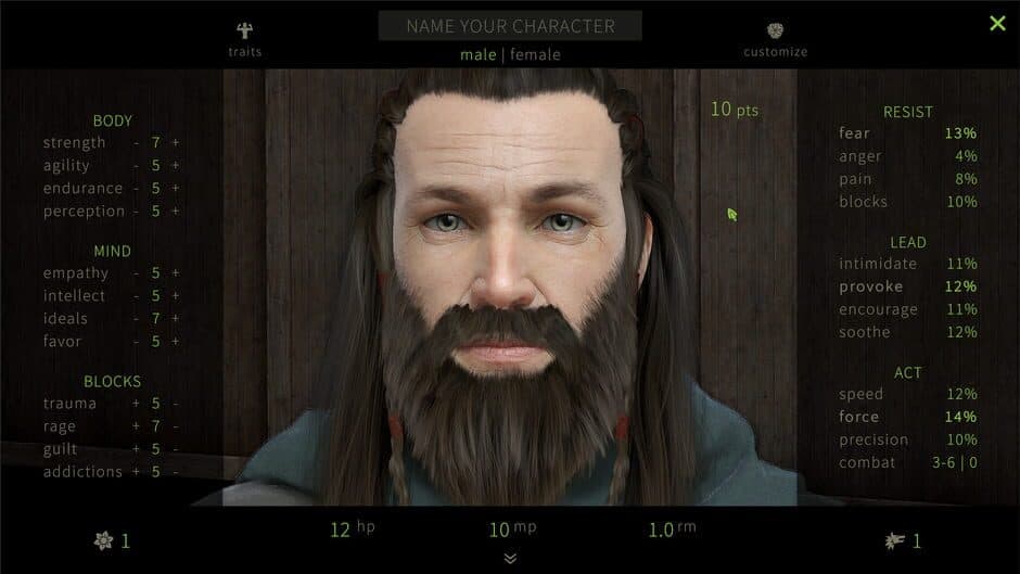 Sacred Fire screenshot
