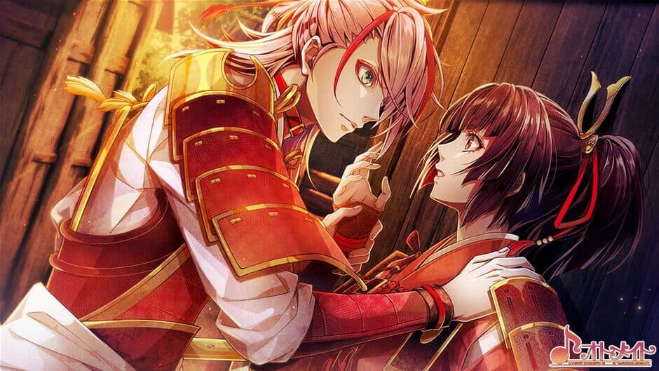 Birushana: Rising Flower of Genpei screenshot