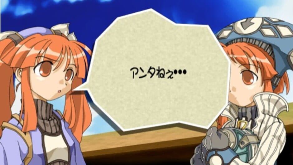 Duo Princess screenshot