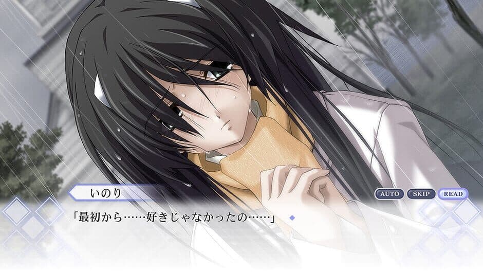 Memories Off: Sorekara screenshot