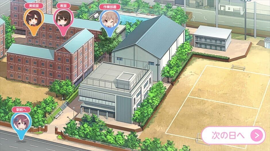 Aikiss 2 screenshot