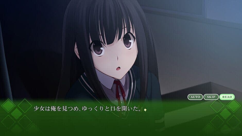 Memories Off: Yubikiri no Kioku screenshot