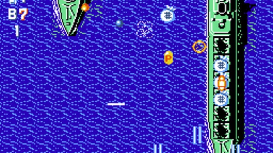 Gun Nac screenshot