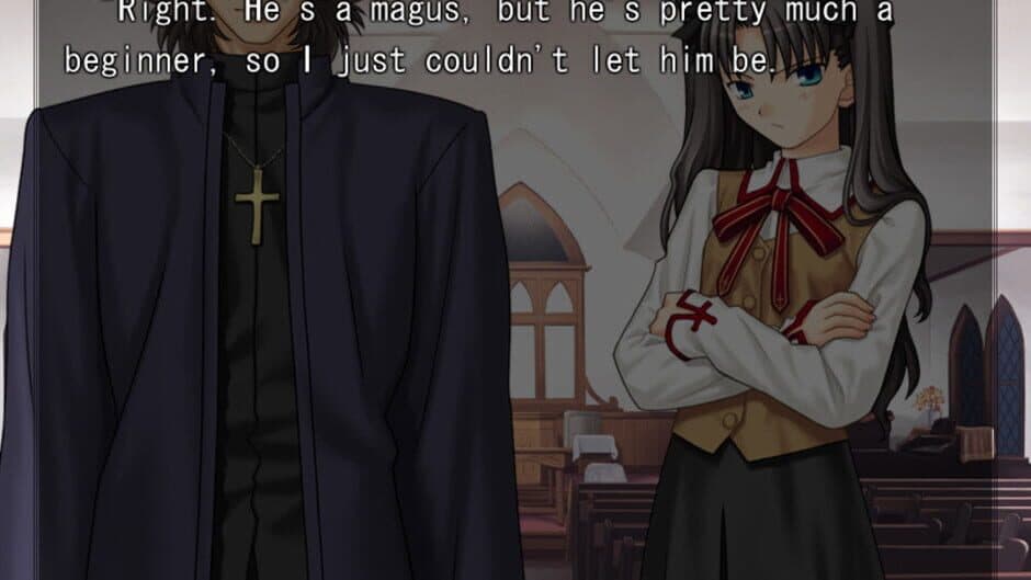 Fate/Stay Night screenshot